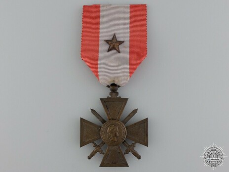 Bronze Cross (with bronze star clasp) Obverse