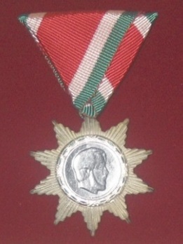 Hungarian Order of Freedom, Silver Medal Obverse