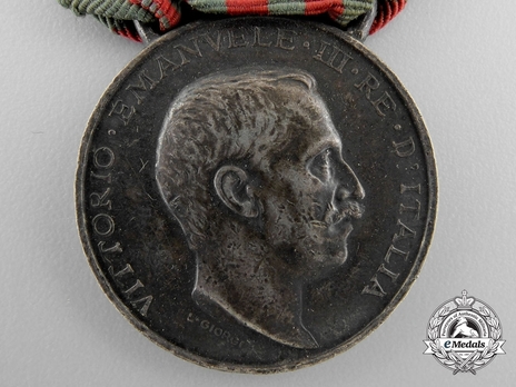 Silver Medal (stamped "L. GIORGI") Obverse