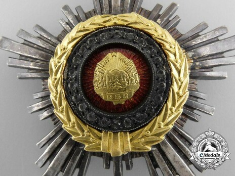 Order of the Star of Romania, III Class Decoration (version 4) Obverse Detail