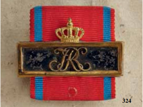 Long Service Decoration, Type III, Gold Bar for 15 Years Obverse
