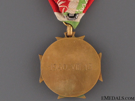 Crew Long Service Decoration (for Officers) Reverse