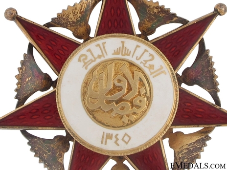 Commander (for military personnel) Reverse
