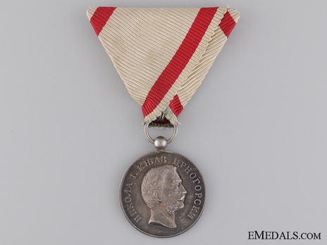 Silver Medal Obverse