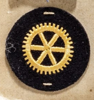 Kriegsmarine Enlisted Men Engine Insignia Obverse