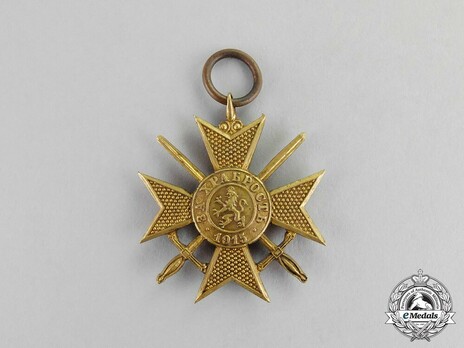 Military Order for Bravery, II Class Soldier's Cross (1879) Obverse