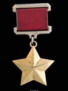 Hero Of The Soviet Union, Type II, Star Medal In Gold - Foto 9