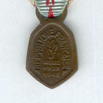 Miniature Bronze Medal Reverse
