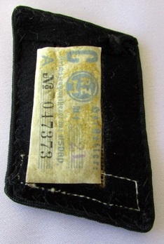 NSDAP Mitarbeiter Type III Kreis Level Collar Tabs (retired version) Reverse