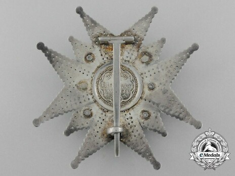 Military Order of St. George, Commander Cross Breast Star Reverse