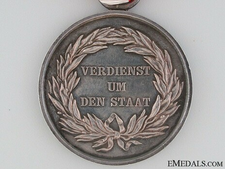 General Honour Medal, Type II, II Class (unstamped version, in silver) Reverse