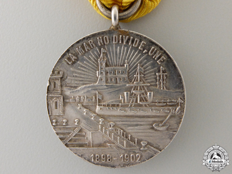 Silver Medal Obverse