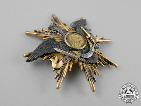 Order of Carol I, Grand Cross Breast Star Obverse
