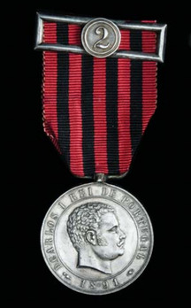 Silver Medal Obverse