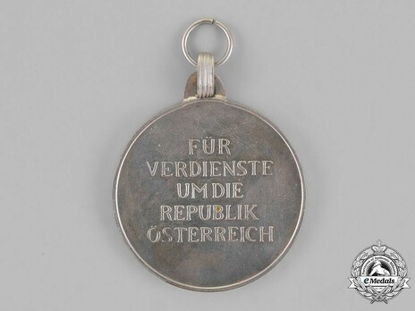 Military Merit Medal, in Silver Reverse