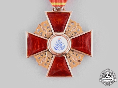 III Class Badge Reverse