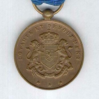 Service Medal, in Bronze (1910-1934) Reverse