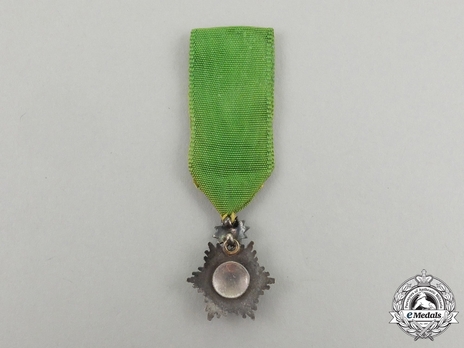 Miniature V Class Knight (with couchant lion) Reverse