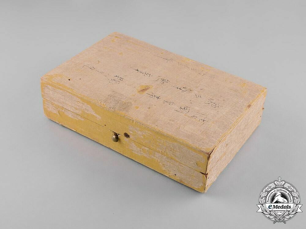 Order+of+the+double+dragon%2c+type+ii%2c+iii+class%2c+ii+grade+star+case+of+issue+1