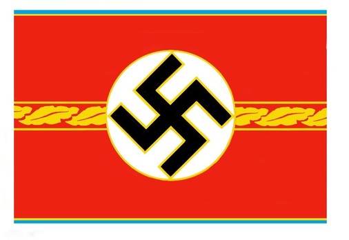 NSDAP Betriebszellenobmann/Hauptbetriebszellenobmann Type II Ort Level Armband Obverse