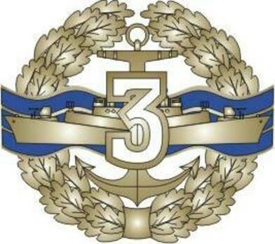 Voluntary Military Service Navy 3rd Grade Badge Obverse