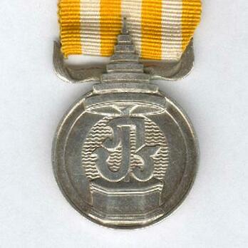 Coronation of King Rama IX, Medal in Silver