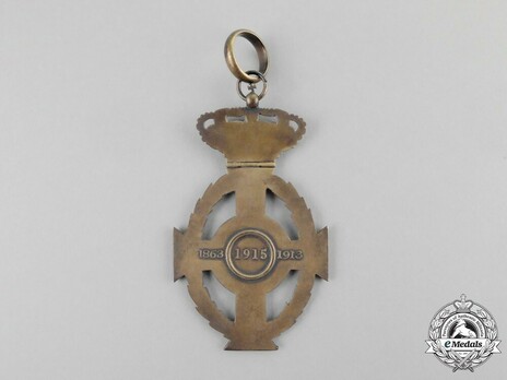 Royal Order of George I, Civil Division, Grand Commander Reverse