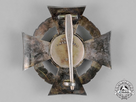  Type II, Military Division, I Class Cross