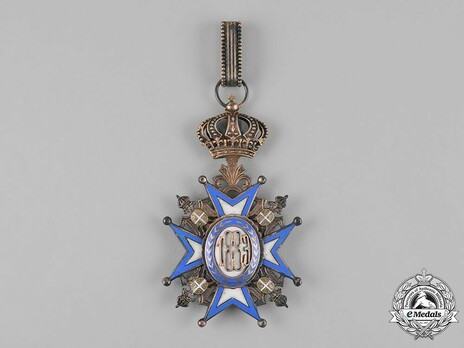 Order of Saint Sava, Type III, II Class Reverse