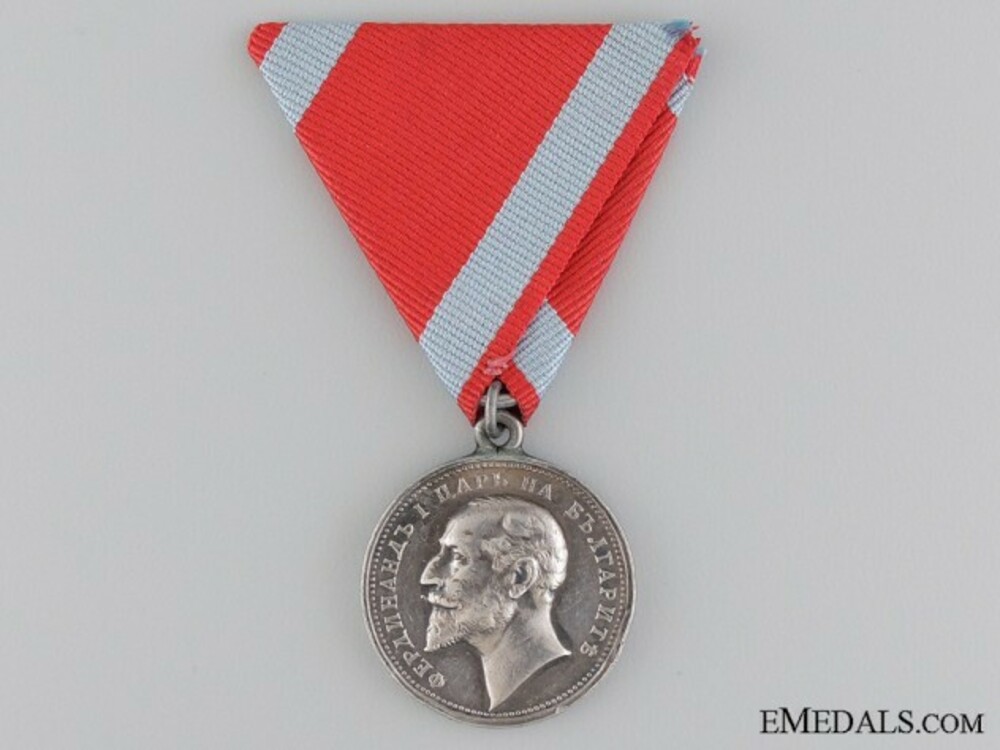 A bulgarian meda 542ae06d18333