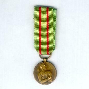 Miniature Bronze Medal (for German Forced Labour Resisters, stamped "J.W.") Obverse