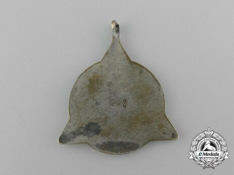 Dutch National Socialist Movement Medal Reverse