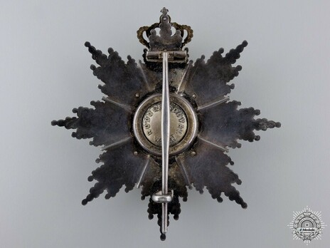 The Order of the Star of Romania, Type II, Military Division, Grand Cross Breast Star Reverse
