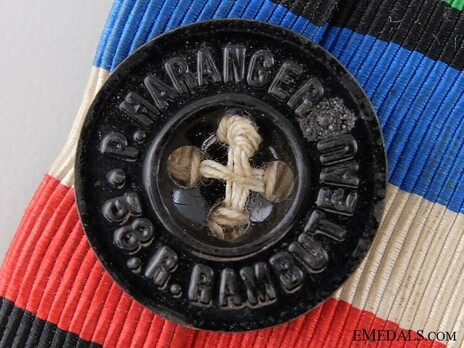 Decoration (with "1870-1871" clasp) (Silvered bronze by P. Harangar) Detail