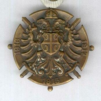 Commemorative Cross for the War of Liberation and Union, 1914-1918 Reverse