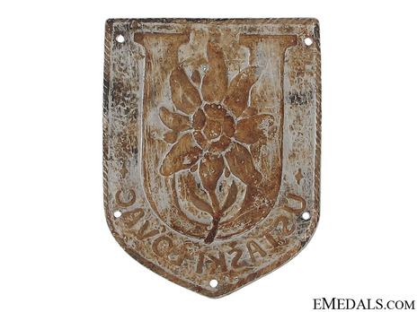 Aluminum Arm Badge Reverse