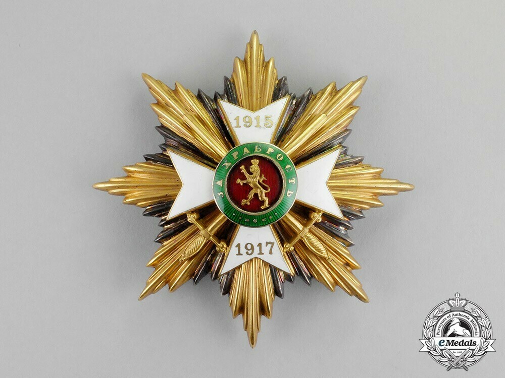Military+order+for+bravery%2c+type+i%2c+i+class+grand+officer+breast+star+%28letters+on+green+background%29+1