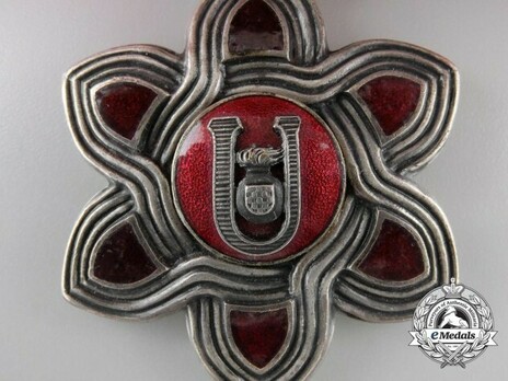 Grand Award Obverse