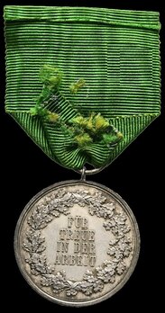 Loyalty in Labour Medal, Type IV Reverse