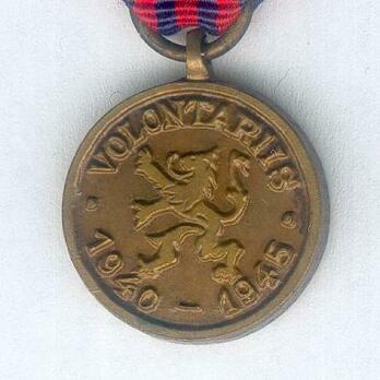 Miniature Bronze Medal Reverse