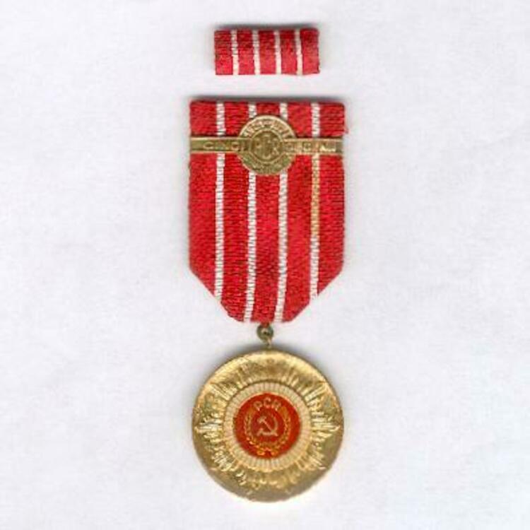 Obverse 12