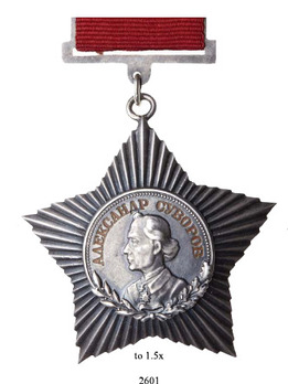 Order of Suvorov, Type I, III Class (Variation I, #804)