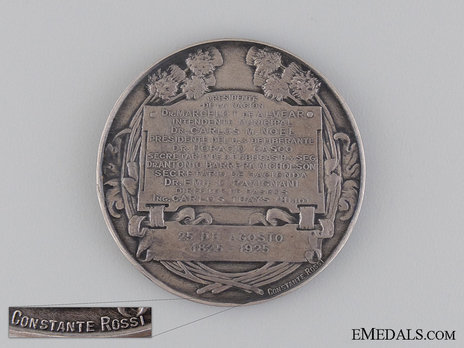Silver Medal Reverse