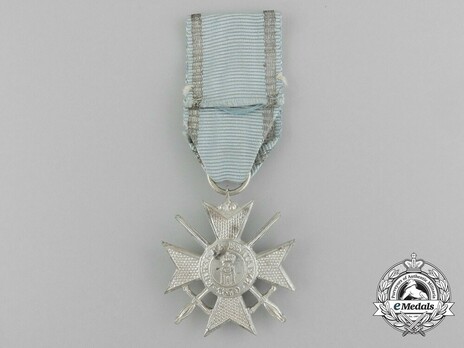 Military Order for Bravery, IV Class Soldier's Cross Reverse