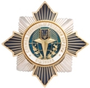Distinction Badge Obverse