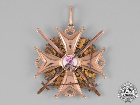 Type II, Military Division, I Class Badge (with swords, in gold)