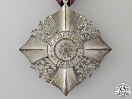 VI Class (1908-1944) Reverse