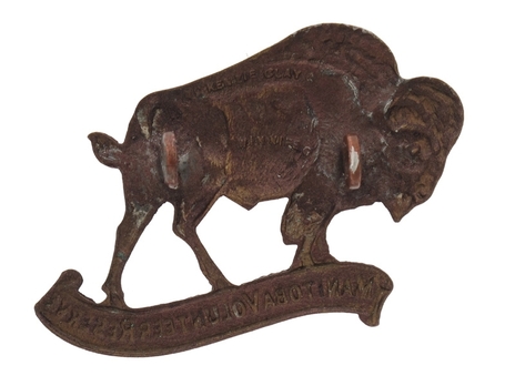 Manitoba Volunteer Reserve Other Ranks Cap Badge Reverse