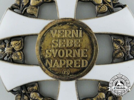 Order of the Slovak Cross, I Class Grand Cross Reverse