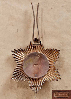 Order of Merit, Type I, Civil Division, Grand Cross Breast Star (for foreigners) Reverse